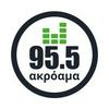 undefined Akroama 95.5 Greek Music