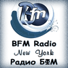 undefined BFM Radio New York