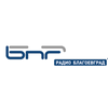 undefined BNR Radio Blagoevgrad - БНР Радио Благоевград