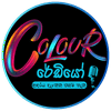 undefined Colour Radio