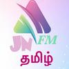 undefined JN FM TAMIL