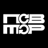 undefined Повтор