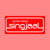 undefined Retro Radio Singjaal