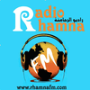 undefined RHAMNA FM