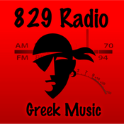 Radio 829 Radio Greek