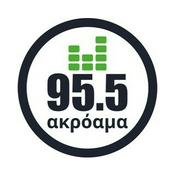 Radio Akroama 95.5 Greek Music