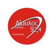 Radio Diavlos 92.4 FM