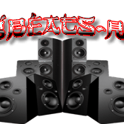 Radio Radio Bangbeats