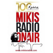 Radio Mikis Theodorakis Official Radio
