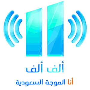 Listen to Alif Alif FM in the App