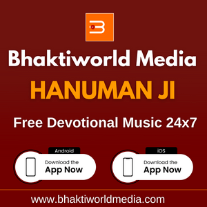 Listen to Bhaktiworld Media Hanuman Ji in the App