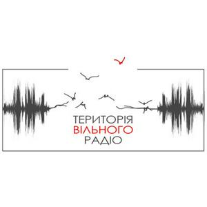 Listen to Вільне радіо in the App