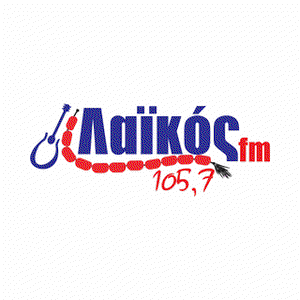 Listen to Laikos 105.7 FM (Λαϊκός fm) in the App