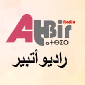 Listen to RadioAtbir in the App