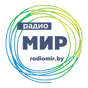 Radio Mir - Радио \"Мир\"