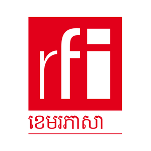 Listen to Radio France Internationale (RFI) Khmer in the App