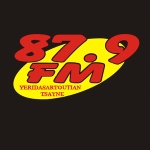 Yeridasartoutyan Tsayne