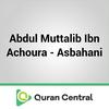 undefined Abdul Muttalib Ibn Achoura - Asbahani