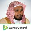 undefined Abdullah Basfar