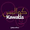 undefined Kawalis | Cinema, Television & Theater from the Arab World
