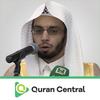 undefined Anas Almiman