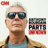 undefined Anthony Bourdain: Parts Unknown