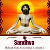 undefined Audio Sandhya - Sant Shri Asharamji Bapu Sandhya