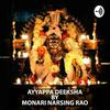 undefined Ayyappa Deeksha అయ్యప్ప దీక్ష