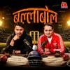 undefined Ballabol - The Cricket Podcast