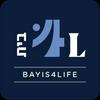 undefined Bayis4Life