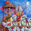 undefined Bhagwat Geeta Part 0 By Shyam Ji Sahu