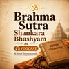 undefined Brahma Sutra Shankara Bhashyam
