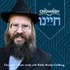 undefined Chumash with Chayenu
