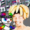undefined くれいじーずきんのFMカンボジア🇰🇭海外移住/スラムの子どもた/NinjaDAO