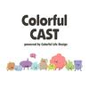 undefined Colorful CAST