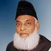 undefined Dr Israr Ahmad‘s lectures