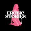 undefined Erotic Stories