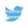 undefined gaming and social media news