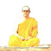 undefined หลวงพ่อธัมมชโย นำนั่งสมาธิ