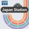undefined Japan Station: Deep Dives into Japanese Culture, Language & Society