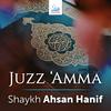 undefined Juz 'Amma - Shaykh Ahsan Hanif
