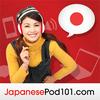 undefined Learn Japanese | JapanesePod101.com (Audio)