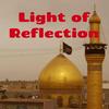 undefined Light of Reflection - Urdu