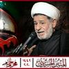 undefined المنبر الحسيني 1442: الشيخ جعفر الابراهيمي