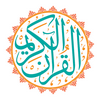 undefined القارئ ادريس أبكر - رواية حفص عن عاصم -  Idrees Abkr - Rewayat Hafs A'n Assem |