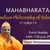 undefined Mahabharata महाभारत