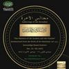 undefined Manners of the Teacher and Student