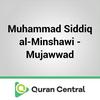 undefined Muhammad Siddiq al-Minshawi - Mujawwad