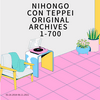 undefined Nihongo con Teppei Original Archives 1-700