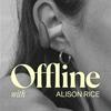 undefined Offline, The Podcast